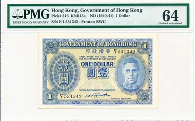Government of Hong Kong Hong Kong $1 ND(1940-41)  PMG  64 - Image 1 of 2