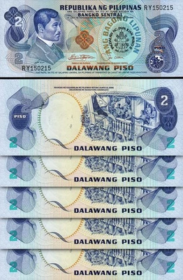 Philippines 2 Piso 1981, UNC, 5 Pcs LOT,Comm.Papal Visit of Jhon Paul II, P-166a - Image 1 of 4