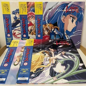Magic Knight Rayearth Vol. 1 - 5 Complete Lot Laserdisc LD Japan Anime W/ Obi - Picture 1 of 16