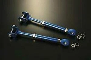 Cusco Trailing Rod Rear Adjustable Pillowball GRB for WRX STi GVB BR9 BM9 - Picture 1 of 1