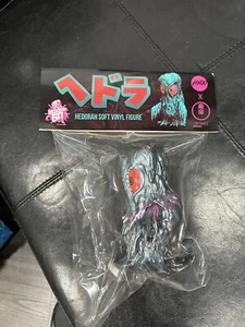 Variante lisa al óleo de vinilo suave Mondo x Toho Hedorah - Imagen 1 de 2