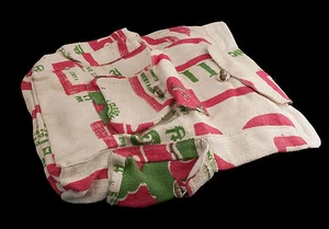 Mochila -hippie de Lona Yute 100% Reciclado - Artesanía Nepal #7499 - Imagen 1 de 2