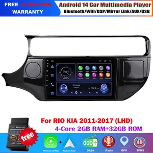 9" Android 14 Autoradio Bluetooth GPS Navigation USB DAB+ Für KIA RIO 2011-2017 - Bild 1 von 21