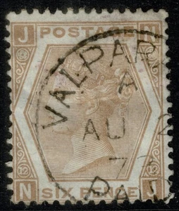 1872 GB Used Abroad Very Fine VALPARAISO CDS 6d Pale Buff SG123/Z72 Pl 12 NJ VFU - Picture 1 of 1