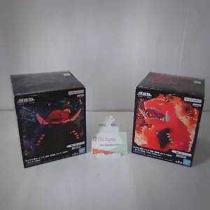 (New)Gamera 3 The Awakening of Iris (1999) 2 types set Bandai Namco from Japan - Picture 1 of 5