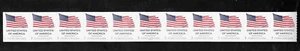 US FLAG 2025 APU #6025 UNITED STATES OF AMERICA PN11 XF 11 FOREVER STAMPS P#1111 - Picture 1 of 2