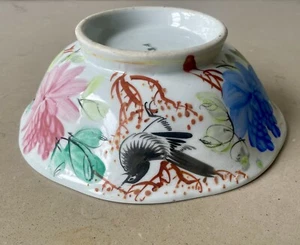 Antique Japanese Imari or Kutani Famille porcelain Meiji signed bowl 17 CM - Picture 1 of 8