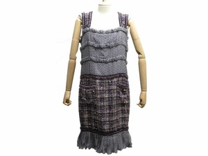 robe chanel pas cher