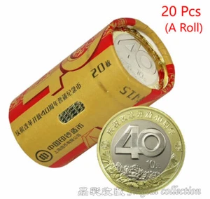 20pcs 2018 CHINA 40th Anniversary Reform&Opening Coin Bi-Metallic 10 Yuan A Roll - Picture 1 of 7