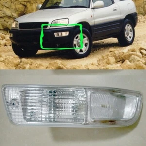 1x Para Toyota RAV4 1998 1999 Faro antiniebla delantero izquierdo giro blanco cubierta marco - Imagen 1 de 1