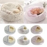 Pet Dog Fluffy Soft Plush Cat Bed Puppy Round Warm Sleeping Mat Kennel Nest