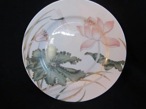 Fitz & Floyd Lotus Garden Dessert Plate - Bild 1 von 2