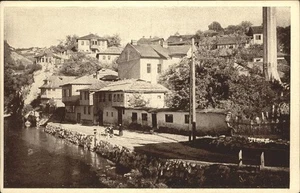 Sarajevo Teilansicht - Bild 1 von 2