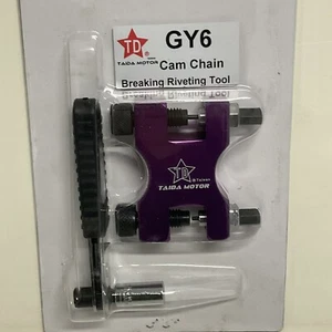 Herramienta de remachado de interruptor de cadena para scooter de Taida - Imagen 1 de 1