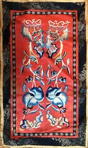 Antique Chinese Silk on Silk Embroidery 19th Century - Picture 1 of 6