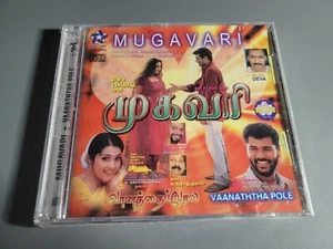 RARE Mugavari/ Vaanaththa Pole Tamil Audio CD - Picture 1 of 2