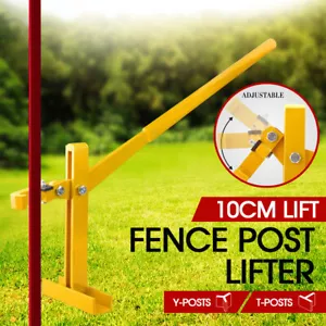 Fence Post Lifter Puller Star Picket Steel Pole Remover Fencing Farming Tool AU - Picture 1 of 7