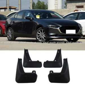 Plastic Fender Mud Flaps Splash Guard Mudguard Fit For Mazda 3 SEDAN 2019-2024 - Picture 1 of 4