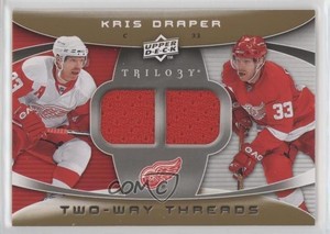2008-09 Upper Deck Trilogy Two-Way Threads Kris Draper #2W-KD