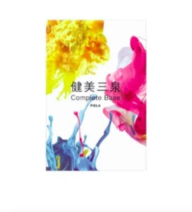 Japan POLA Kenbisansen 健美三泉 Complete Base EX Supplement 180pcs x 3 (3 months) - Picture 1 of 2
