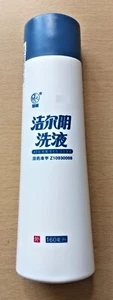 2 bottiglie Jie Er Yin Xi Ye JieErYinXiYe | 160 ml/bottiglia | lavaggio corpo a base di erbe - Foto 1 di 2