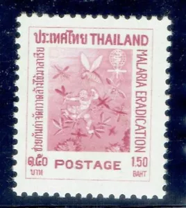 TAILANDIA 1962 erradicación de la malaria 1,50b - Imagen 1 de 2