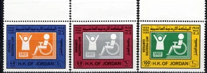 JORDAN 1984 ANTI-POLIO CAMPAIGN THREE STAMPS SET SCOTT 1183-1185 MNH - Picture 1 of 5