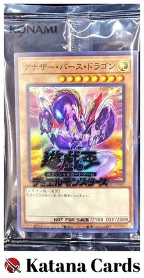 Sealed Yugioh Cards | Anotherverse Dragon Super Rare | 2023-JP001 Japanese - Image 1 of 4