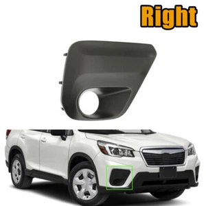 For Subaru Forester 2019-2021 Right Sedan front fog light frame cover 57731SJ040 - Picture 1 of 4