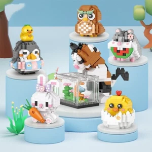 Mini Animal Building Block Toys Cute Animal Model Assembled Toys Kid - Picture 1 of 17