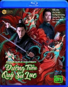 Đường Triều Quỷ Sự Lục - Phim Trung Quoc (BLU-RAY) - Picture 1 of 1