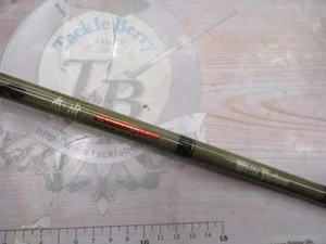 megabass Destroyer F7-76RDti (Oroch Evoluzion) matte sheet slant bridge Cond/B - Picture 1 of 7