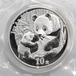 2005 China 10YUAN Panda Silver Coin 1oz China 2005 Panda Silver Coin With Box - Picture 1 of 4