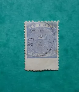 Stamp FIJI 1878. SG#50. Perf.10:11 3/4 Rare. Used.#OD608 - Picture 1 of 1