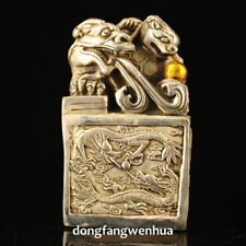 Rare Copper Tibet Silver Dragon Tortoise Turtle Beast imperial Seal Stamp Signet