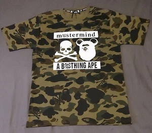 Mastermind vs. Bape bearbrick shirt - Picture 1 of 15