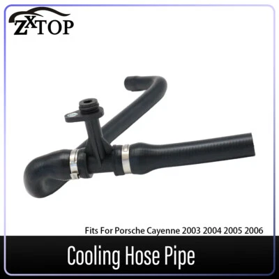 New Cooling Hose Pipe For Porsche Cayenne 2003 2004 2005 2006 94810605001 - Imagem 1 de 4