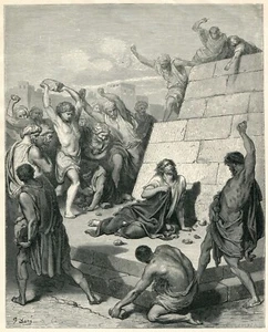 Stampa biblica Dore MARTIRIO DI SANTO STEFANO 1880 stampa antica - Foto 1 di 4