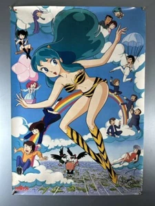 Urusei Yatsura Signed Rumiko Takahashi A1 Poster Character Goods Anime c02 - Picture 1 of 4