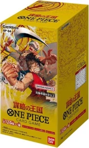 ONE PIECE Card Game Plot Kingdom [OP-04] (BOX) 24 packs included NEW from Japan - Picture 1 of 3