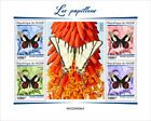 Niger - 2022 Parides Zacynthus Butterfly - 4 Stamp Sheet - Nig220459a3