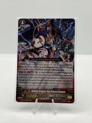 cardfight vanguard Nebula Dragon, Big Crunch Dragon G-BT03/009EN RRR - Image 1 of 2