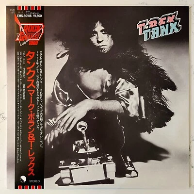 Tyrannosaurus Rex - Tanx JAPAN LP OBI LIKE NEW 1983 ROCK T-REX AUDIOPHILE RARE - Image 1 of 3