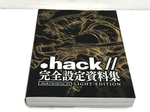 hack Complete Settings Document Collection .hack Archives_03 Light Edition - Picture 1 of 7