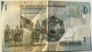 🇯🇴2013 JORDANIEN 1 DINAR BANKNOTE - HASHEMITE KINGDOM CURRENCY Circulated GEM💵✨ - Bild 1 von 4