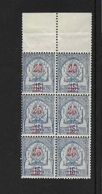 Túnez 1902 MNH/MM Surch 25 + Barras Bloque de 6 sg 28 Foto 1 de 2