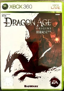 Dragon Age origins pour 360 - Picture 1 of 1