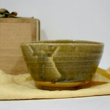 Old Mino ware Tea ceremony utensils beautiful “KINTSUGI" 
