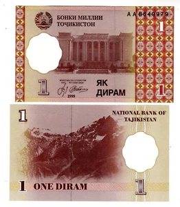 TAJIKISTAN Billet 1 DIRAM 1999 P10  EX-USSR UNC NEUF - Picture 1 of 1