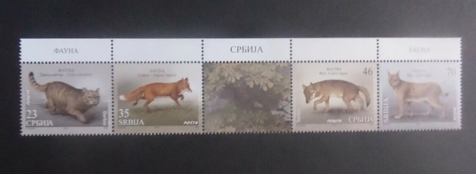 Serbia 2014 Fauna cats lync strip MNH UM unmounted mint - Image 1 of 1